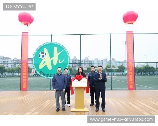2026年足球青训导师带教档案全国共享平台正式上线，2021足球青训招生
