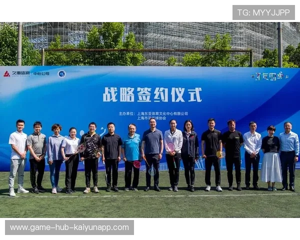 国际羽毛球协会在赛事中增设青少年科技训练与创新实验环节，国际羽毛球联合会正式接纳中国羽毛球协会